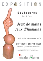 sculpure